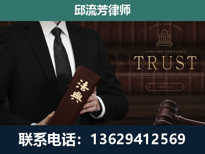 吉安-专注于刑事辩护