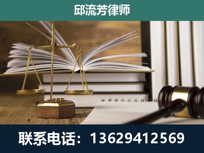 吉安-执业经验约8年