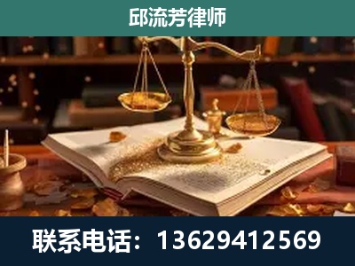 吉安-新型网络犯罪