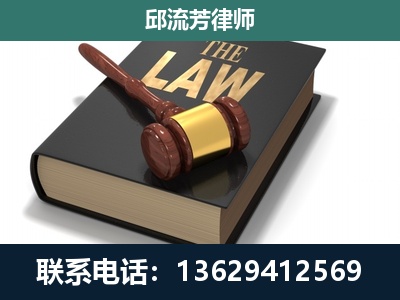 吉安-涵盖多种复杂案件