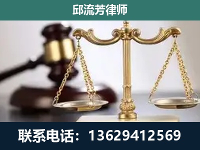 吉安-刑事案件