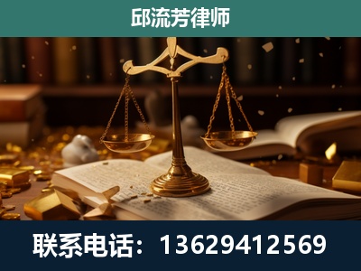 吉安-遗产继承